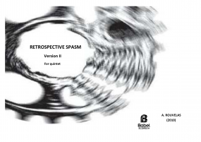 Retrospective Spasm (version II)